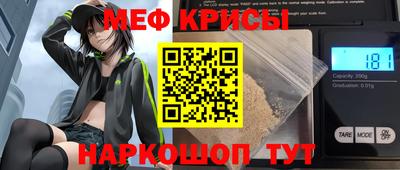 сатива Бузулук