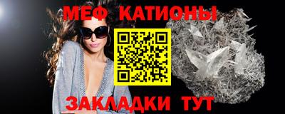 сатива Бузулук