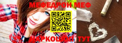 сатива Бузулук