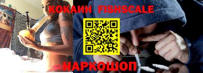 таблы Бугуруслан
