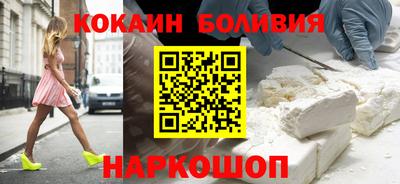 сатива Бузулук