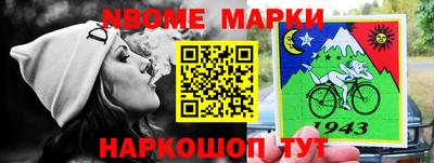 альфа пвп VHQ Будённовск