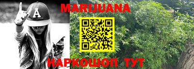 таблы Бугуруслан