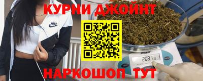 таблы Бугуруслан