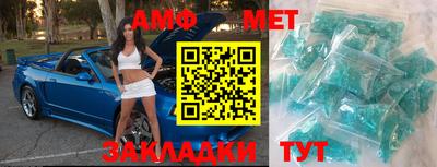 альфа пвп VHQ Будённовск