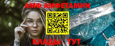 таблы Бугуруслан