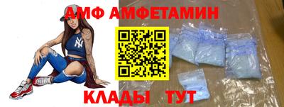 сатива Бузулук