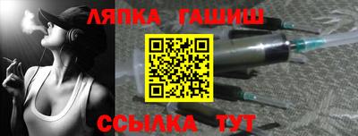 сатива Бузулук
