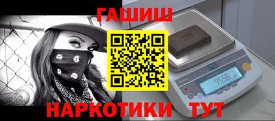 сатива Бузулук