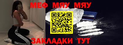 сатива Бузулук
